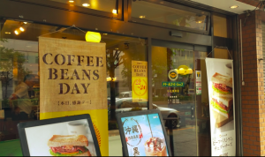 小伝馬町の素敵カフェを探してみた！